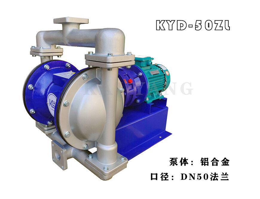 PVDF電動(dòng)隔膜泵視頻介紹
