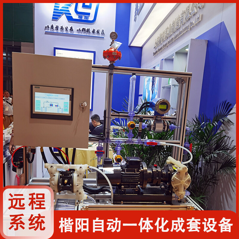 KY-50LL鋁合金氣動雙隔膜泵視頻介紹